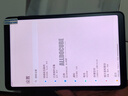 酷比魔方三代掌玩mini3 4G 通話安卓小平板電腦 90Hz高刷8.4高清4G全網(wǎng)通 娛樂游戲?qū)W習(xí)iplay70 mini pro 8G(+融合8GB)+256G 標(biāo)配 + 保護套 曬單實拍圖