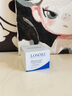 Losoki瑞士進(jìn)口眼霜淡化細紋提拉緊致黑眼圈去眼袋抗皺抗衰老護膚品禮物 曬單實(shí)拍圖