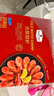 北極甜蝦 1.5kg 1.5kg(凈重) 曬單實(shí)拍圖