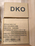 DKO白酒杯分酒器100ml套裝酒壺小酒杯洋酒杯 白酒家用二兩白酒杯酒盅 10ml茅T杯6+100ml無把分酒器6 曬單實(shí)拍圖