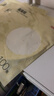 京東京造 蒸籠紙 一次性食品級圓形包子饅頭蒸屜墊紙直徑26cm【100張】 曬單實(shí)拍圖