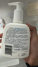 絲塔芙（Cetaphil）藍(lán)朋友潔面溫和清潤(rùn)泡沫潔面乳236ml氨基酸表活洗面奶男女敏肌 曬單實(shí)拍圖
