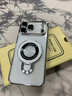 AMLLSYE適用 iphone17promax手機殼超薄透明磁吸支架17pro閃粉鏡頭膜全包圍防摔男女款高級感橙色保護外殼 【太空銀】磁吸支架-鏡頭膜-晶透不發(fā)黃 蘋(píng)果17 曬單實(shí)拍圖