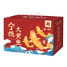 鴻順黃花魚(yú)禮盒6斤6條 大黃魚(yú) 海鮮 中秋禮盒 大禮包 冷凍 生鮮魚(yú)類(lèi) 曬單實(shí)拍圖