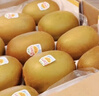佳沛（zespri）陽(yáng)光金奇異果黃心獼猴桃新西蘭進(jìn)口巨無(wú)霸當季新鮮水果禮盒 12枚【精美禮盒】很劃算 巨大果（單果146-175g） 曬單實(shí)拍圖