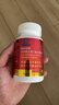 益生堿ESG(可分開發(fā))堿性食物備男女性孕前吃中華堿片易堿備鈣益多調(diào)理 （夫妻一個月套餐）1益生堿+2康爸爸+1堿膠 曬單實拍圖