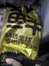 鮮京采 巴西進(jìn)口原切牛腩塊4斤 燉煮紅燒 京東自有品牌 【真原切】 曬單實(shí)拍圖