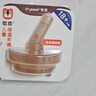 世喜保溫杯配件（吸管嘴） 適配兒童保溫杯2.0 曬單實(shí)拍圖