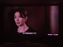 極米Z9X 4K 全新輕薄4K光學(xué)變焦投影 1300CVIA真實(shí)高亮 家用智能投影儀高清家庭影院云臺投影機  曬單實(shí)拍圖