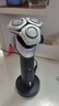 飛利浦（PHILIPS）電動(dòng)剃須刀新一代旋護5X 凈護雙升級AI智能痘敏肌刮胡刀 送老公送男友 父親生日禮物 曬單實(shí)拍圖