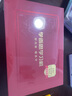 學(xué)而思學(xué)習機S3 自研課程 護眼好屏 新課標考法 小初高學(xué)生平板電腦 10.95英寸 6+256GB 曬單實(shí)拍圖