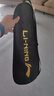 李寧（LI-NING）羽毛球拍雷霆9碳復合對拍碳素中桿娛樂(lè )休閑初學(xué)者已拉線(xiàn)送球手膠 曬單實(shí)拍圖