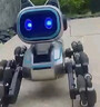 淘淘天才機器狗男孩生日禮物兒童玩具遙控車特技3-6-10歲男童機器人機械狗 曬單實拍圖