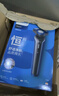 飛利浦（PHILIPS）剃須刀電動(dòng) 全新S3000系列刮胡須刀 男士實(shí)用生日禮物送男友送老公送父親 S3608/10 曬單實(shí)拍圖