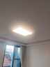 Yeelight易來(lái)led全光譜吸頂燈客廳臥室接入米家APP燈具靈犀3.0【包安裝】 曬單實(shí)拍圖