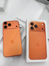 Apple/蘋(píng)果 iPhone 17 Pro Max 1TB 星宇橙色 支持移動(dòng)聯(lián)通電信5G 雙卡雙待手機(jī) 曬單實(shí)拍圖
