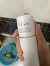 歐詩(shī)漫（OSM）光耀鉆白珍粹乳100ml乳液珍白因美白護膚品 生日禮物 曬單實(shí)拍圖