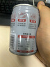 屯河 100%番茄汁250ml*24 0蔗糖防腐劑果蔬汁番茄紅素內(nèi)蒙新疆番茄汁 曬單實(shí)拍圖