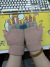 察今半指手套女冬天露指翻蓋針織毛線手套打字學(xué)生寫(xiě)字半截保暖防寒潮 米色【彩虹翻蓋手套】 曬單實(shí)拍圖
