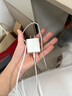 Viken【直營(yíng)正品】蘋(píng)果15/16充電器頭適配原裝45W/30W快充套裝16/15 Pro/promax/17/Air適配器充電線(xiàn) 【原盒封裝】蘋(píng)果30W快充頭+1米編織快充線(xiàn) 安全認證不傷機 曬單實(shí)拍圖