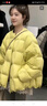 CEENIU韓系無領輕薄羽絨服女冬季新款白鴨絨保暖加厚面包服時尚外套 黃色 S 90-105斤 曬單實拍圖