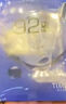 婷美 | 美肌 婷美美肌酵母補水小嫩膜26g*10片精華滋潤護膚保養92%酵母精華液深層補水滲透修護 曬單實(shí)拍圖