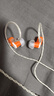 寧梵聲學(xué) NFAudio RA10有線(xiàn)hifi耳機 橙色 曬單實(shí)拍圖