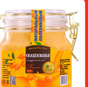 俄蜜源沙棘蜜1000g 俄羅斯進(jìn)口蜂蜜 沙棘果蜜天然0添加 早餐沖牛奶伴侶 曬單實(shí)拍圖