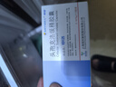 【拍下即刻聯(lián)系你】貝復(fù)舒重組牛堿性成纖維細(xì)胞生長因子眼用凝膠21000iu5g支 掛號診療按處方拿藥 線下問診與取藥服務(wù) 曬單實(shí)拍圖