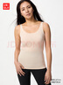 優(yōu)衣庫女裝AIRism背心/空氣衣吸汗速干打底衫內衣474004 31 米色 M /160/90 曬單實(shí)拍圖