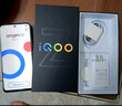 vivo iQOO Z10x 8GB+256GB 星穹黑 6500mAh超薄藍(lán)海電池 天璣7300 護(hù)眼LCD屏幕 電競(jìng)手機(jī) 國(guó)家補(bǔ)貼 曬單實(shí)拍圖