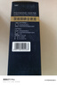 2盒裝[怡速欣] 聚維酮碘含漱液250ml:2.5g/瓶 曬單實(shí)拍圖