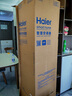 海爾（Haier）小紅花套系凈省電3匹新一級能效 防直吹 客廳節能變頻柜機空調KFR-72LW/E1-1 國家補貼20%以舊換新 曬單實(shí)拍圖