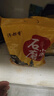 十月稻田 24年新米 山西黃小米 5斤 五谷雜糧 粗糧 早餐小米粥 真空 2.5kg 曬單實(shí)拍圖