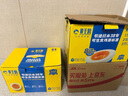 黃天鵝可生食雞蛋 30枚/3.18斤禮盒裝 生鮮雞蛋京東自營(yíng) 無(wú)抗生素 曬單實(shí)拍圖