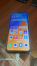 酷派（Coolpad）鋒尚50 Lite 全新超薄八核智能手機(jī)學(xué)生價(jià)便宜大屏百元機(jī)長(zhǎng)續(xù)航老人老年備用機(jī)游戲電競(jìng) 64G星爍鏡 曬單實(shí)拍圖