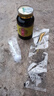 北同京仁堂蘇子降氣i丸（200g/瓶）正品 傳統滋補 匠心品質(zhì) 藥食同源 200g/瓶【1瓶基礎裝】 曬單實(shí)拍圖