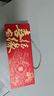 李寧（LI-NING）筋膜槍按摩器肩頸腰背按摩儀肌頸膜槍專(zhuān)業(yè)級迷你便攜式健身肌肉放松父母親節春節情人七夕禮物男女 曬單實(shí)拍圖