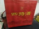 四特酒 印象3號 特香型白酒 45度 500ml 單瓶裝 低度 中秋送禮 曬單實(shí)拍圖