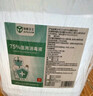 75度醫用酒精消毒液大桶殺菌75%乙醇消毒劑免手洗消毒噴霧 2.0升*10桶 曬單實(shí)拍圖