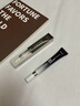 sakose凡士林視黃醇緊致抗皺男士眼霜30g 淡化細紋眼袋黑眼圈眼部護膚品 曬單實(shí)拍圖