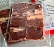 大希地腌制 調味牛仔骨 帶骨牛小排  牛肉 牛肋骨燒烤食材冷凍 400g 曬單實(shí)拍圖