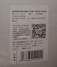 維艾（Newair）刻度玻璃杯耐高溫大容量冷泡瓶咖啡飲料果汁杯子便攜戶(hù)外透明水杯 曬單實(shí)拍圖