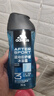 阿迪達斯 （adidas）男士沐浴露洗發(fā)水洗面奶三效合一 游泳去氯 保濕運動(dòng)后舒緩250ml  曬單實(shí)拍圖