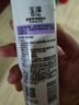 玉澤舒緩多效柔膚水200ml（爽膚水化妝水護膚水補水保濕） 曬單實(shí)拍圖