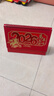 法拉蒙 臺歷2026年新款日歷計劃本中國風(fēng)新年月歷喜慶創(chuàng  )意辦公桌擺件橫款臺歷本馬年臺歷定制 馬年大吉 曬單實(shí)拍圖