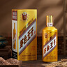 茅臺 金王子 醬香型白酒 53度 500ml 單瓶裝 曬單實(shí)拍圖