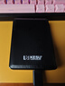科碩（KESU）1TB 移動(dòng)硬盤(pán)大容量 雙盤(pán)備份 USB3.0 外接機械硬盤(pán) 海量存儲 手機連接 2.5英寸 曬單實(shí)拍圖