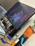 HKC 23.8英寸260Hz高刷FastIPS硬件低藍(lán)光120%sRGB出廠校色HDR400廣色域1ms電競(jìng)游戲顯示器G24H3Max 曬單實(shí)拍圖