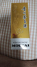 茅臺（MOUTAI）貴州茅臺酒 43度茅臺飛天 醬香型白酒 喜酒 43度 500mL 1瓶 曬單實(shí)拍圖